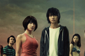 Ek Anokhi Duniya Aur Khofnak Khel